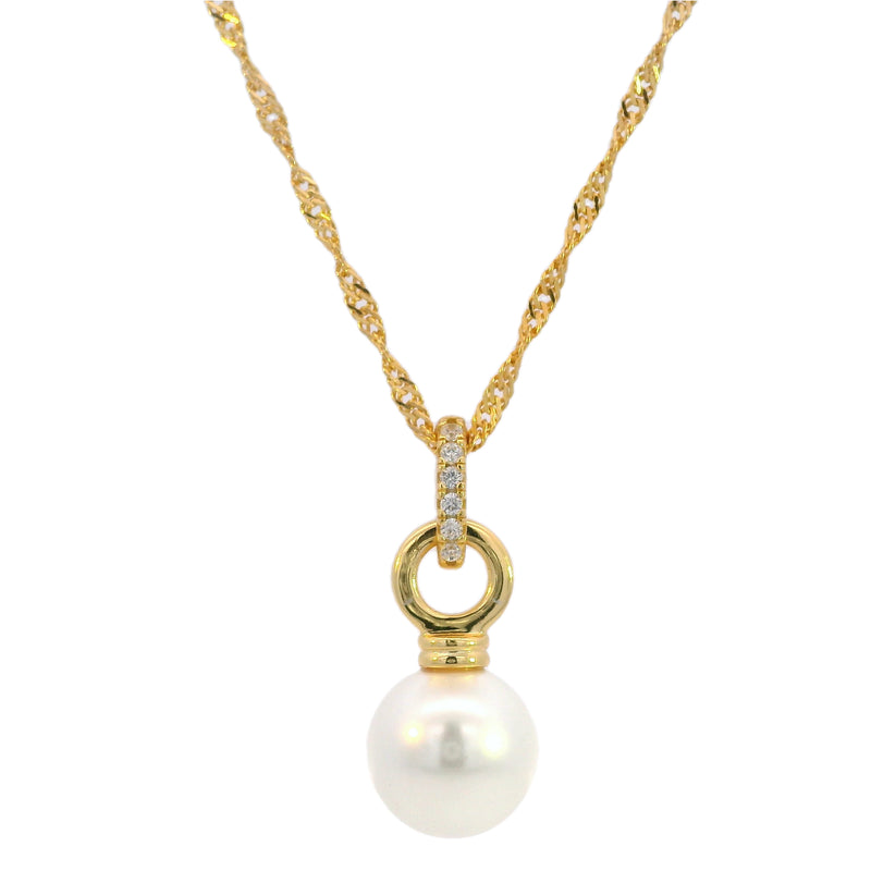 Georgini Adagio Pearl Duo Pendant - Gold